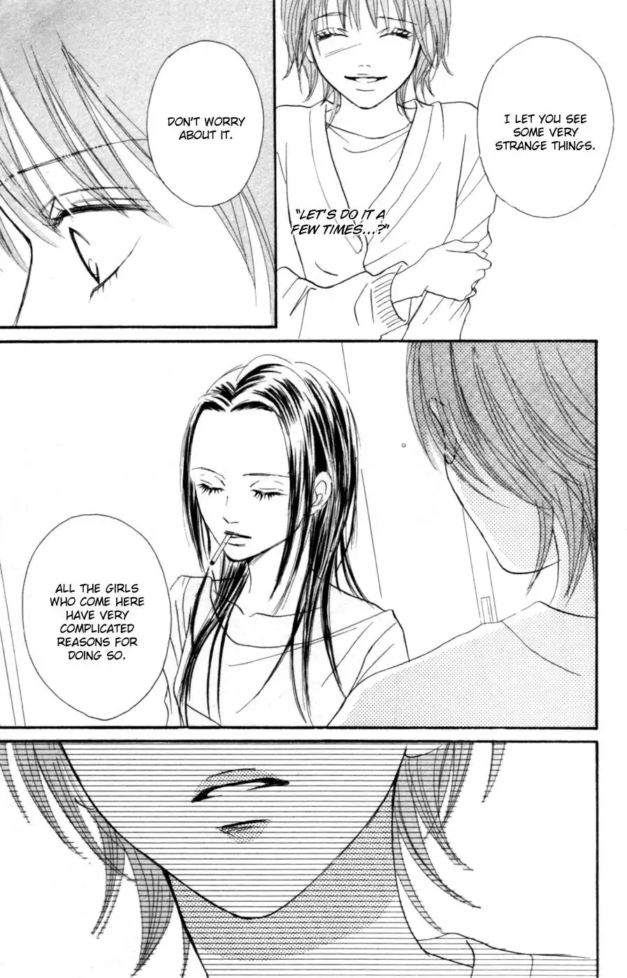 Deep Love - Reina no Unmei Chapter 2 42